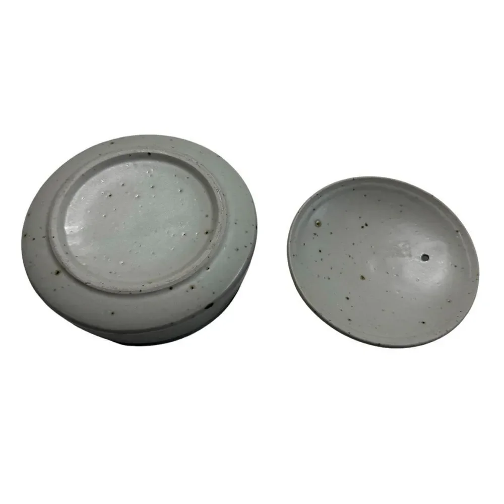 Vintage Otagiri Bittersweet Individual Casserole & Lid Discontinued Japan